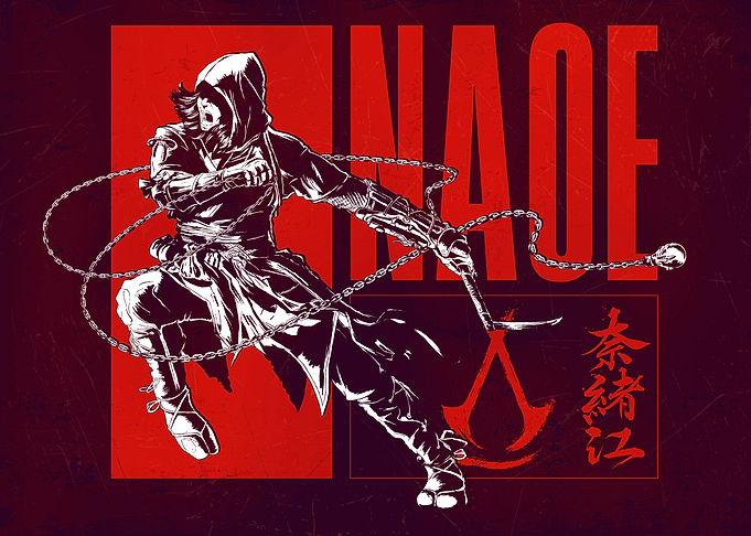 Fujibayashi Naoe: Black