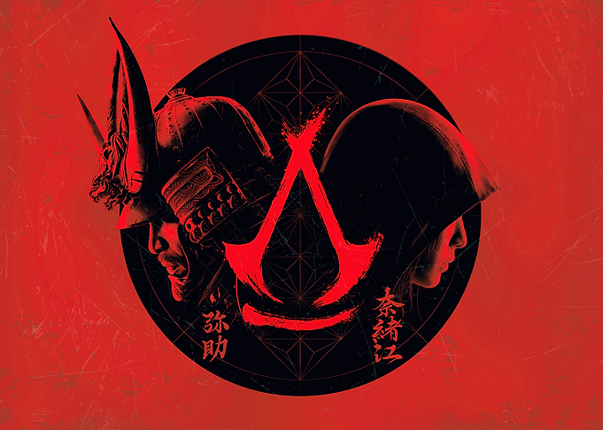 AC Shadows: Logo