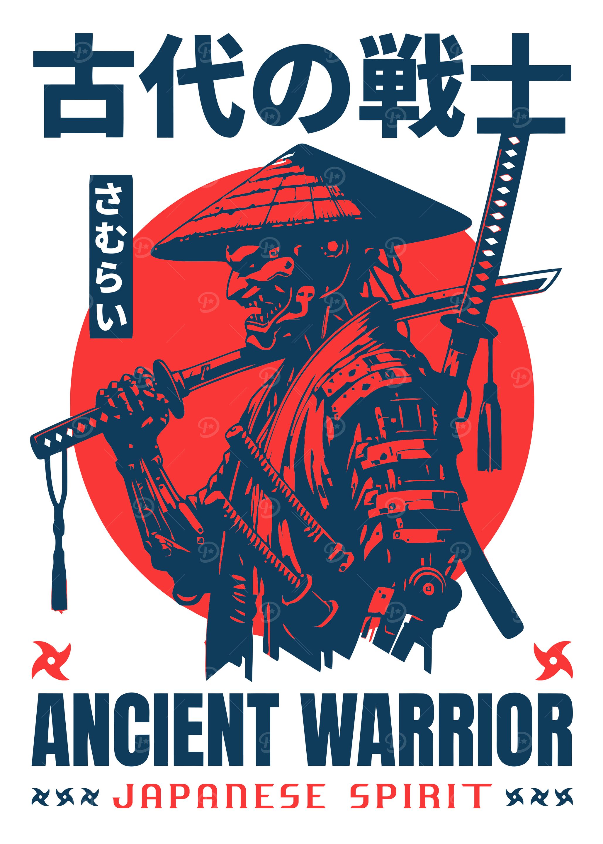 Samurai Warrior Illustration