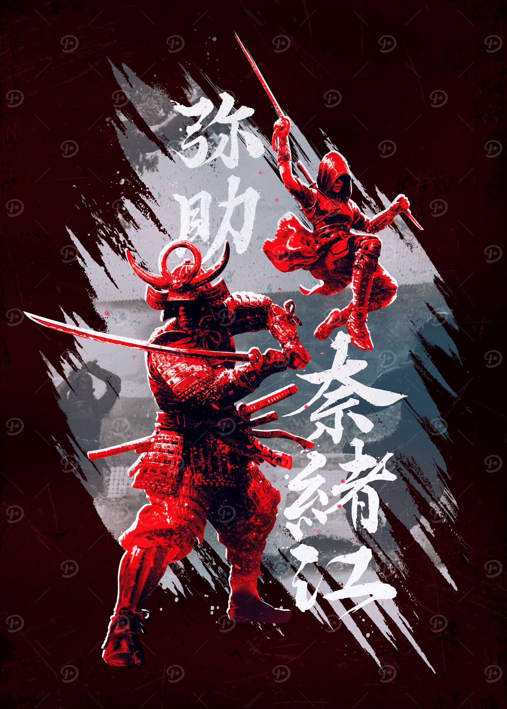 AC Shadows: Yasuke & Naoe