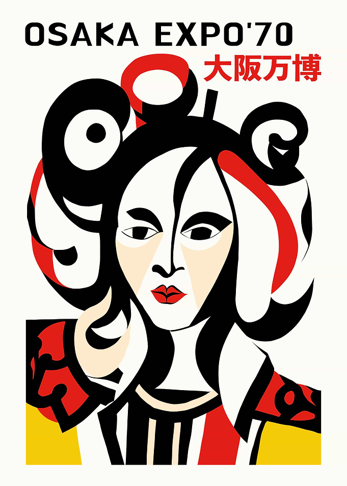 Osaka Expo '70 Poster