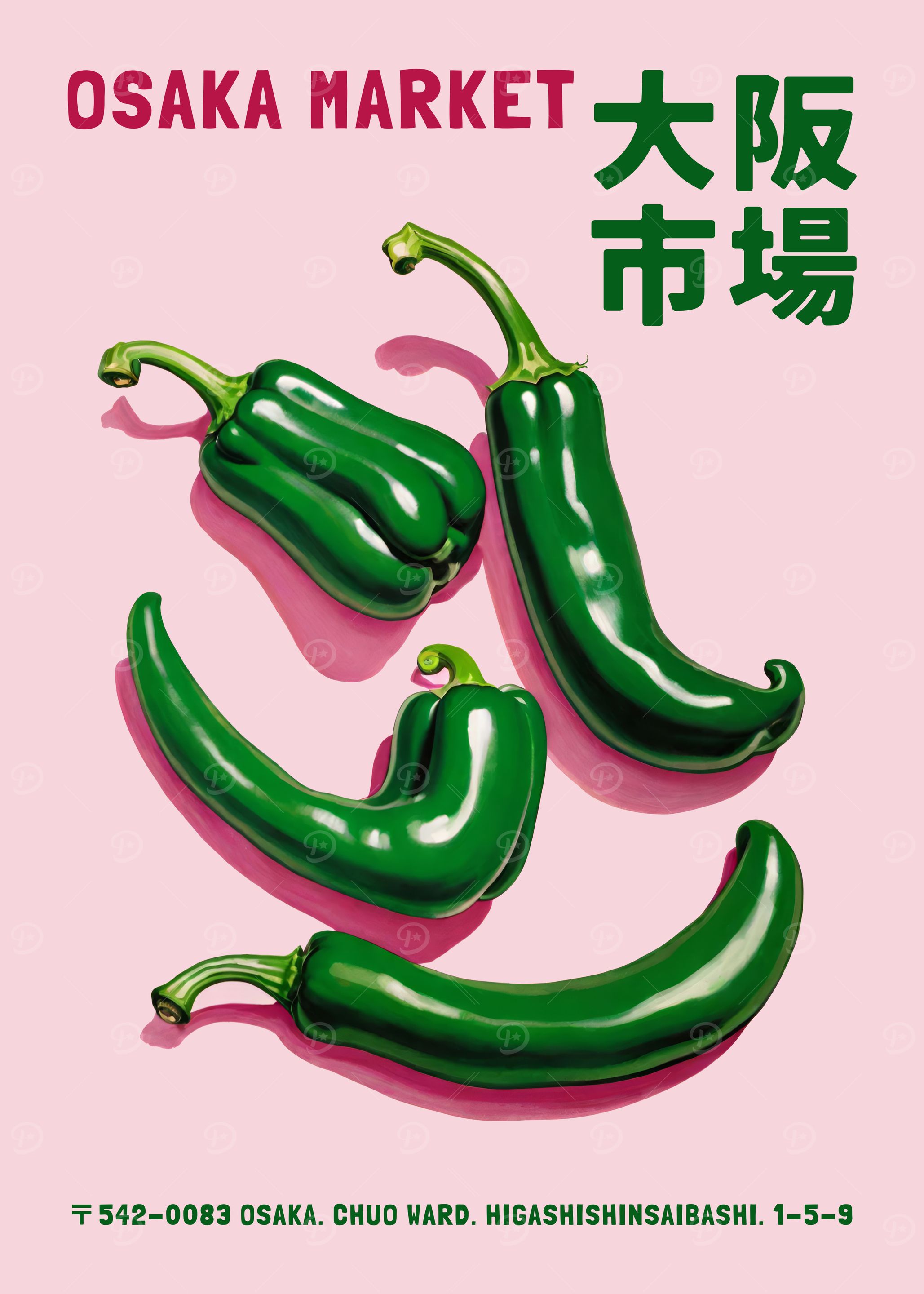 Osaka Market Japanese Poster