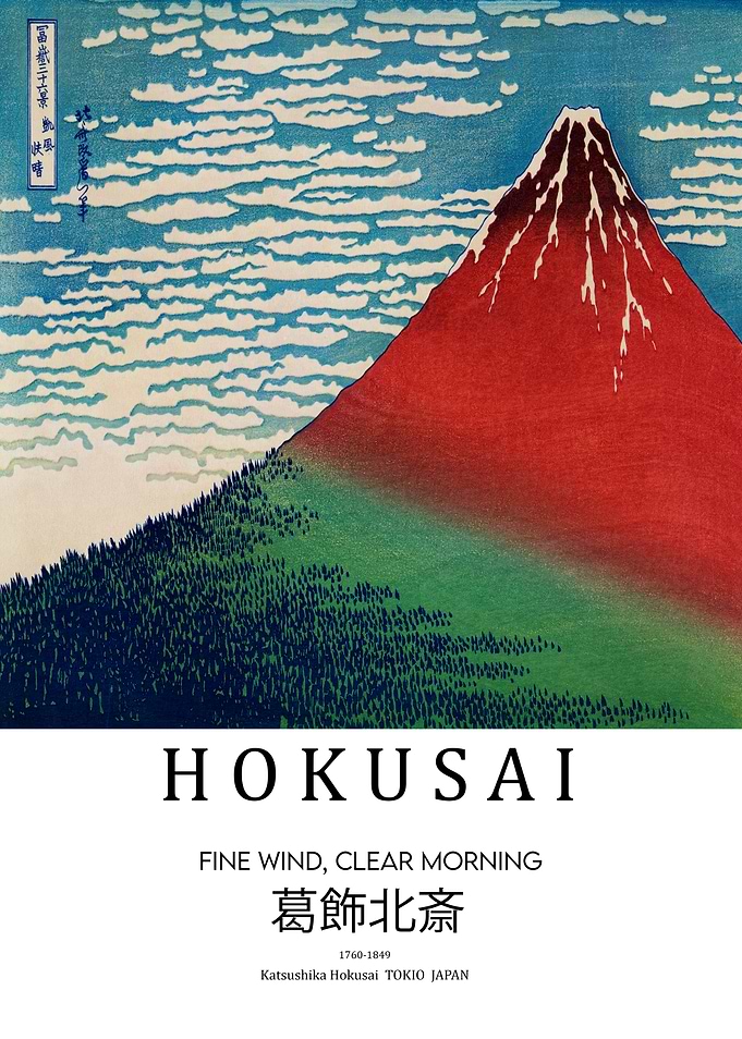 Katsushika Hokusai Fine Wind, Clear Morning