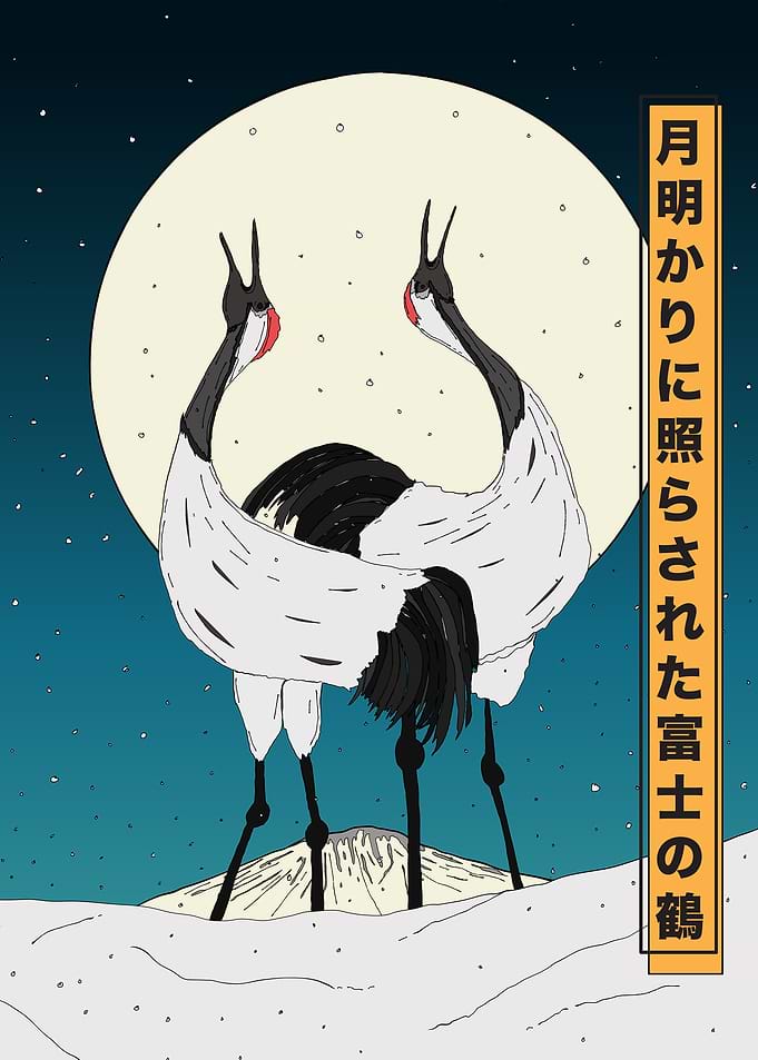 Cranes Under Moon