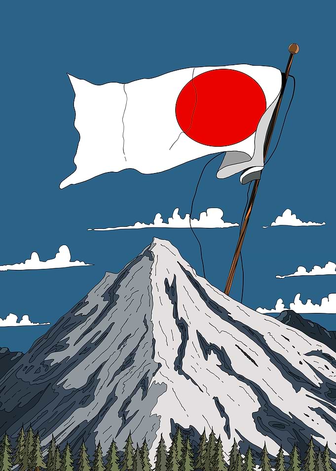 Japanese Flag on Mountain Peak