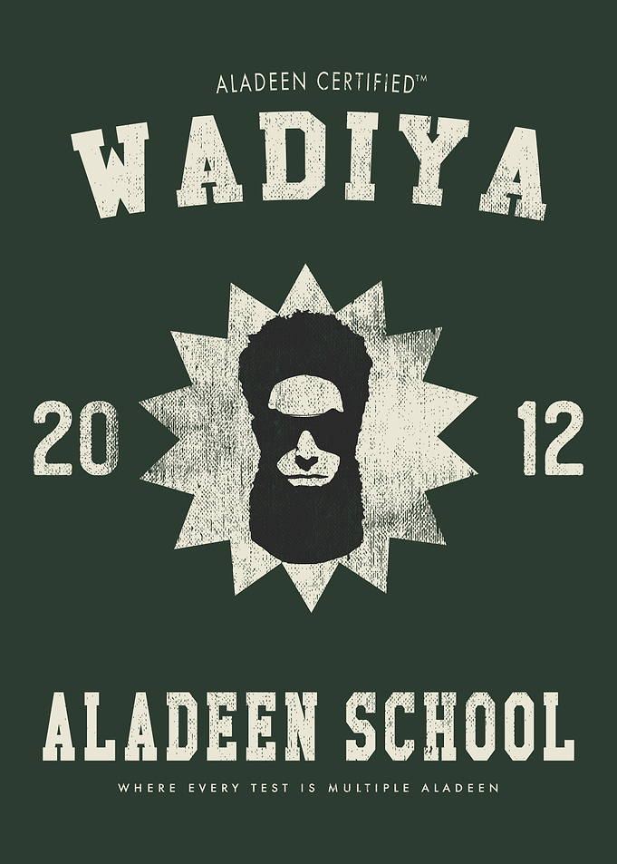 Wadiya Aladeen School