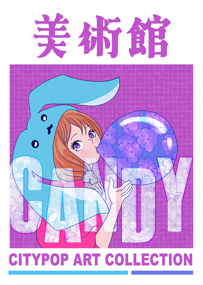 Citypop Anime Girl Blowing Bubble
