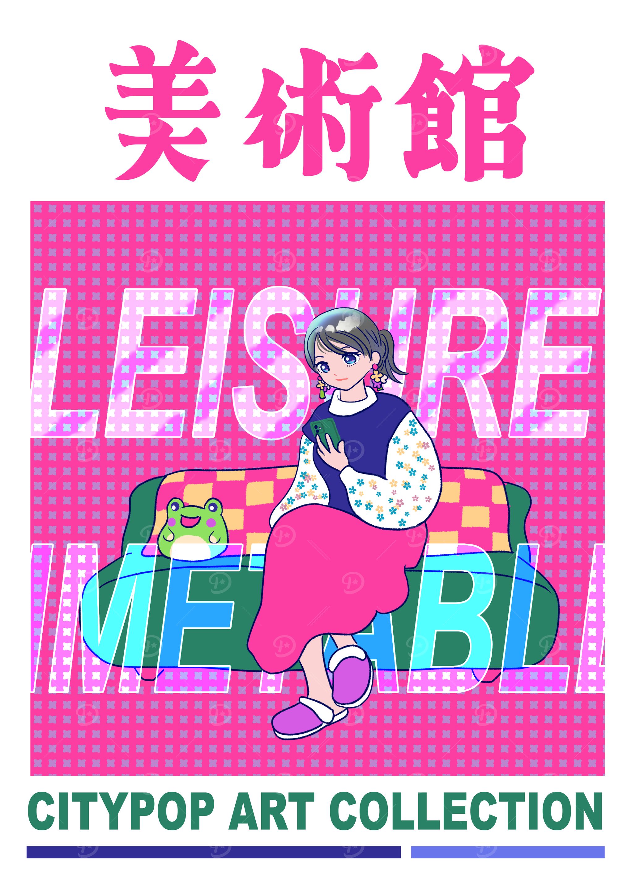 Citypop Leisure Time