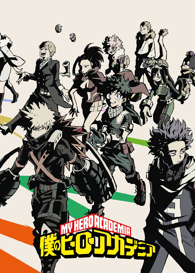My Hero Academia Assemble