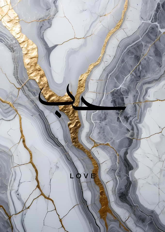 Gold Marble Love Art