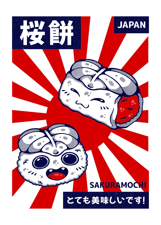 SAKURAMOCHI