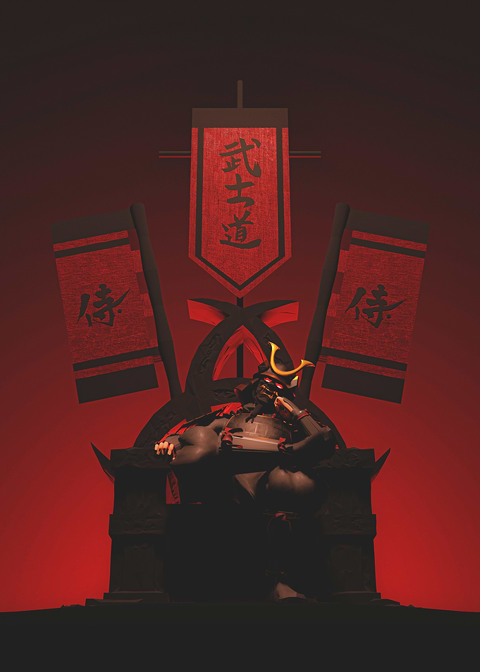 Samurai The Ruler