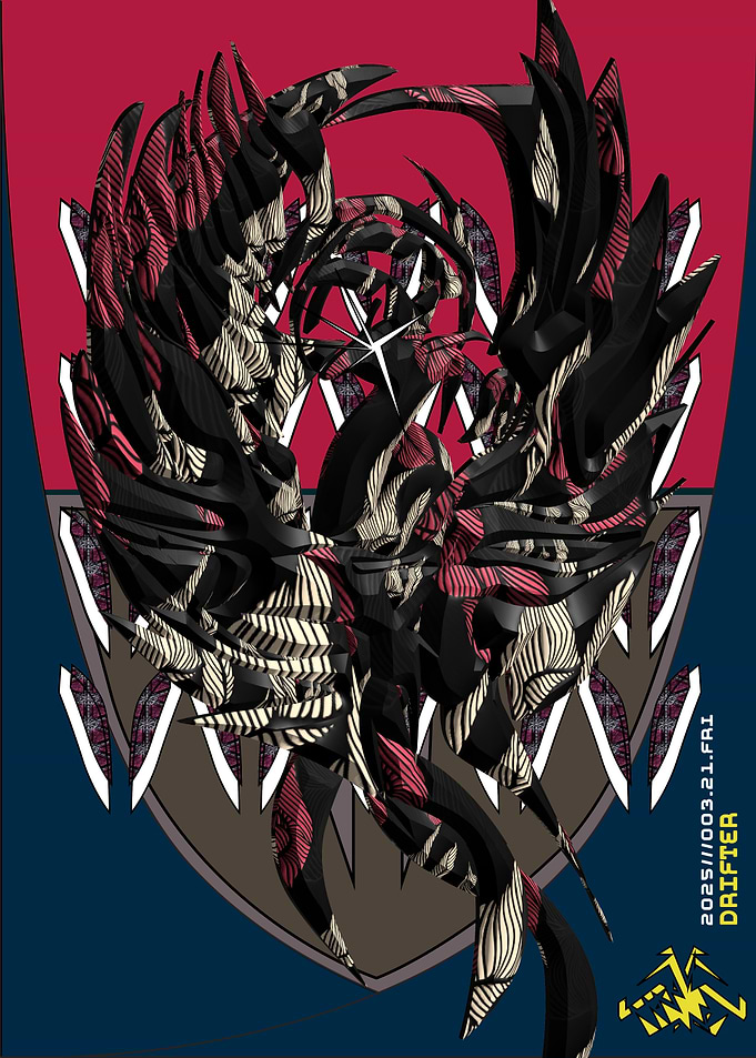 Abstract Phoenix Design