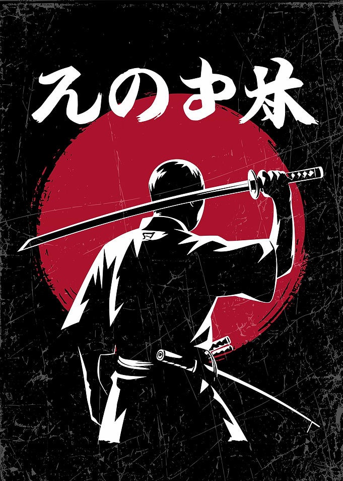 Samurai Silhouette