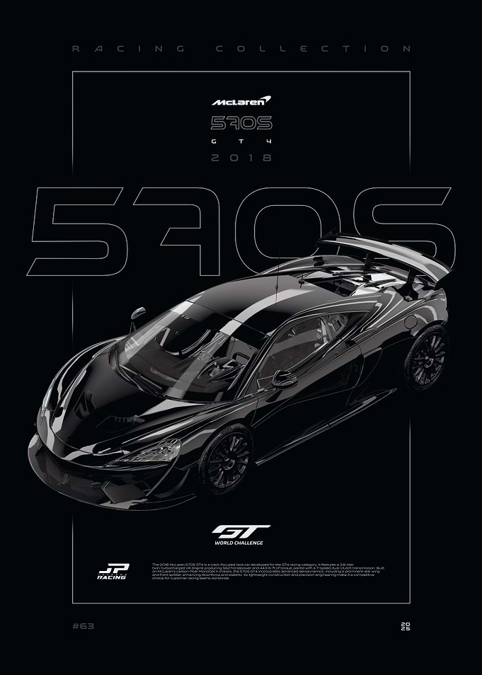 McLaren 570S GT4 2018