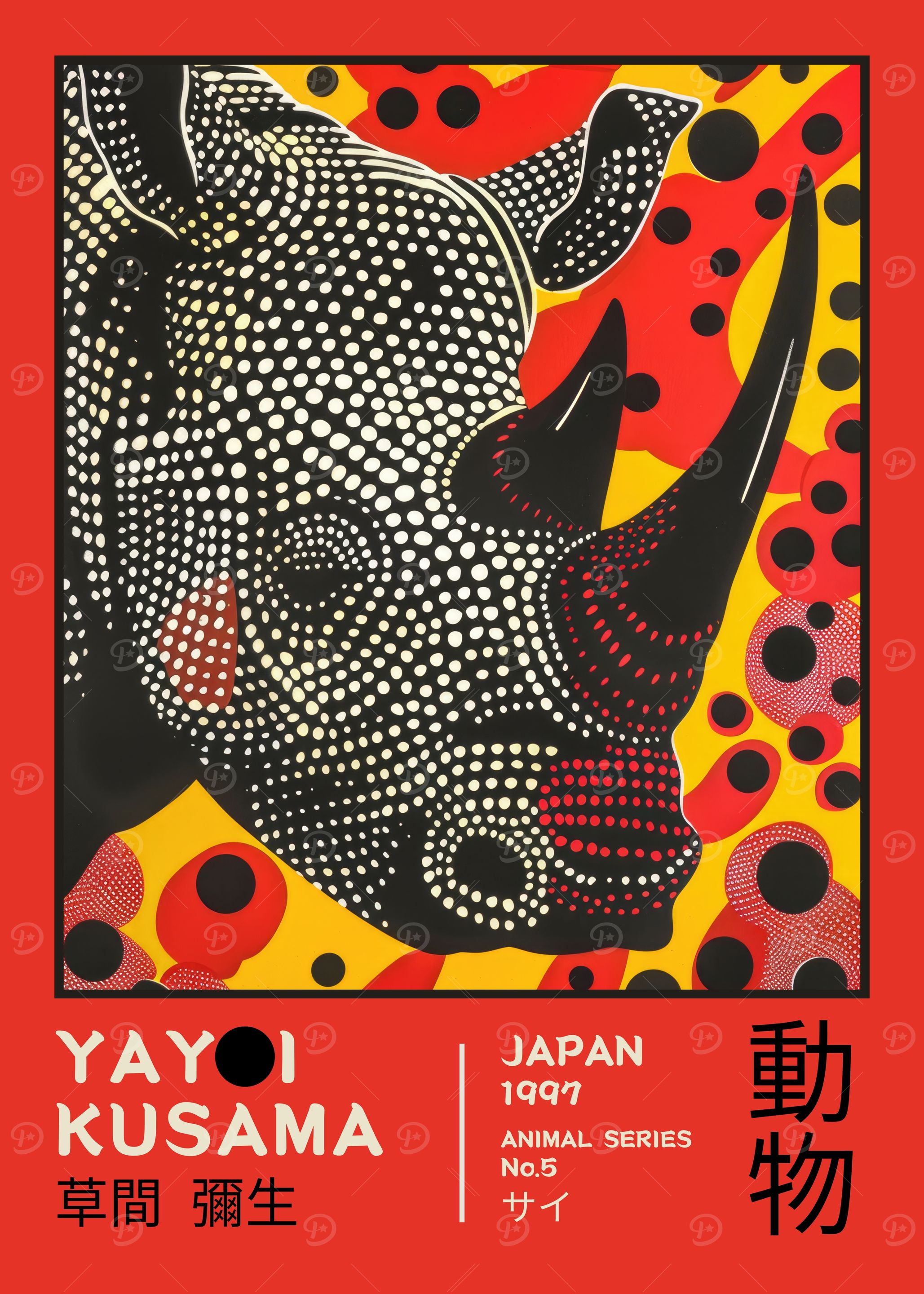 Yayoi Kusama Rhino No.4 Exhibition Poster