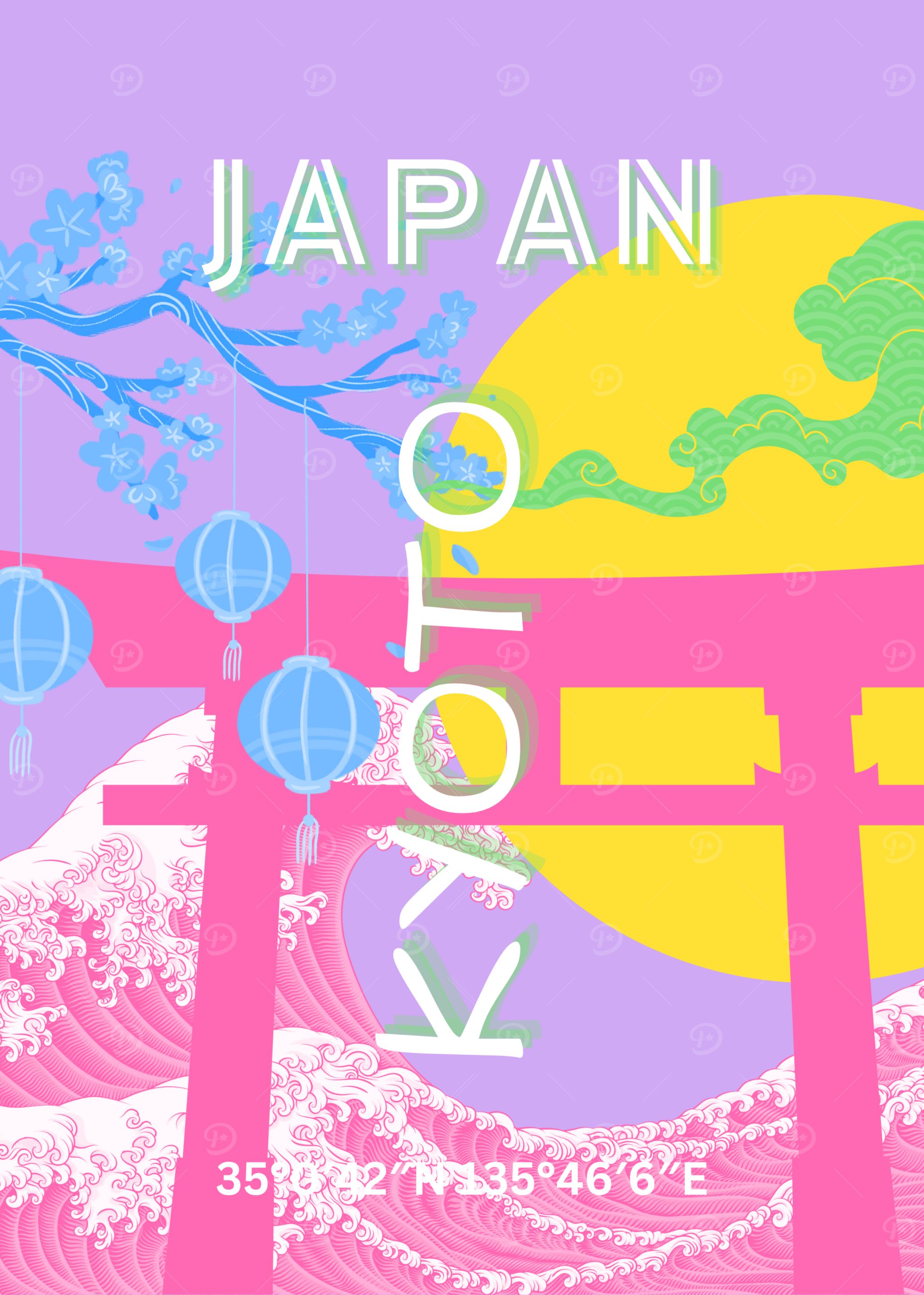 Japan Travel Poster, Kyoto Japan Travel Art