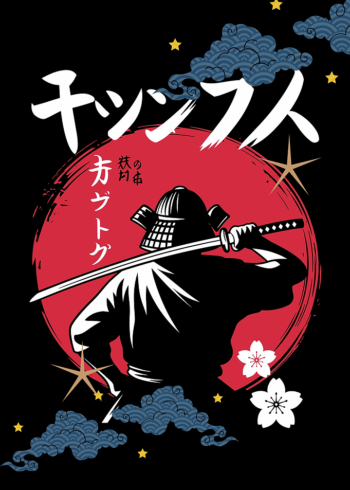 Samurai Warrior Art
