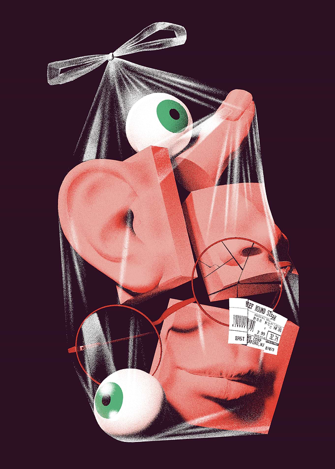 Human
