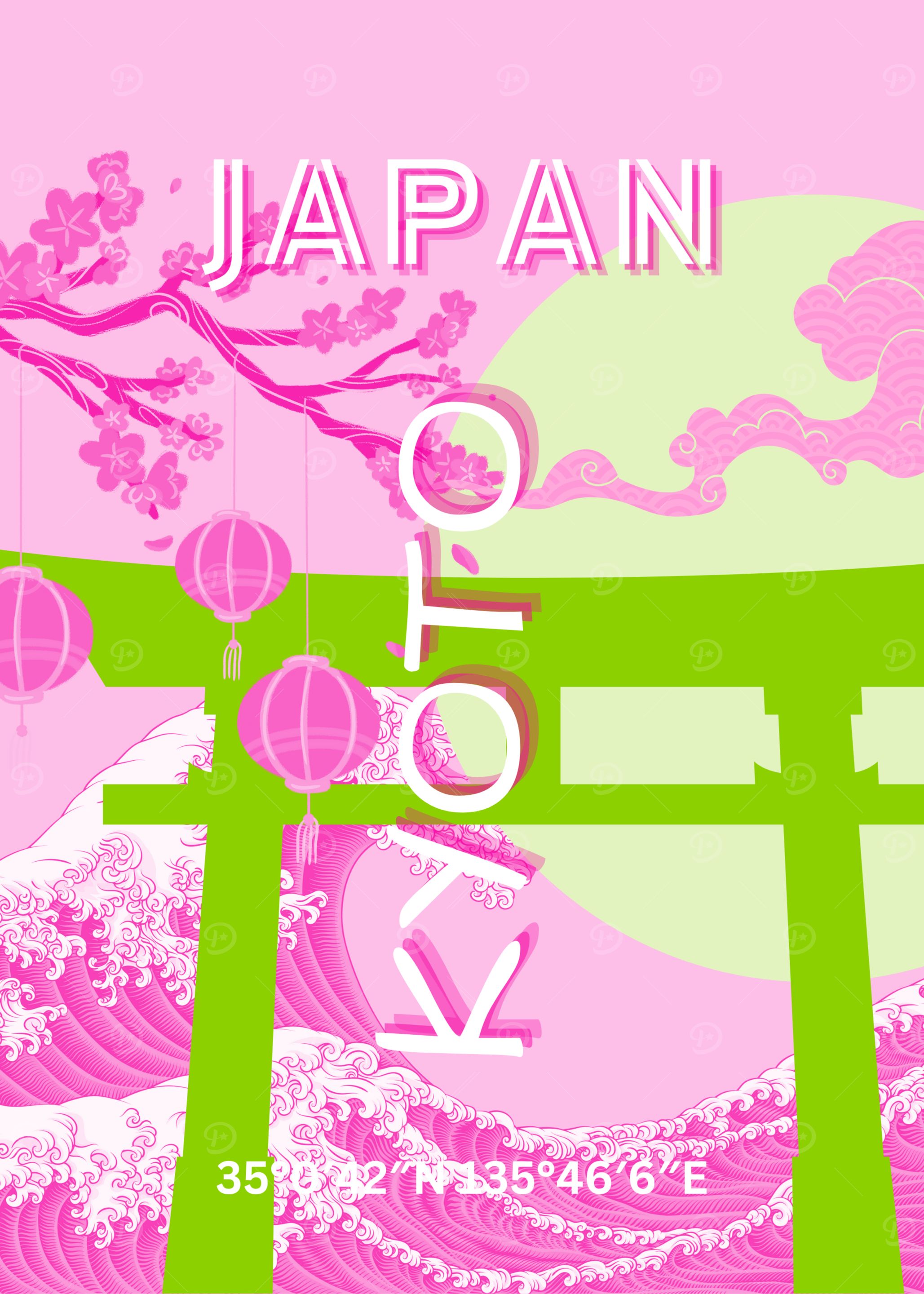 Japan Travel Poster, Kyoto Japan Travel Art, Pink Travel Art