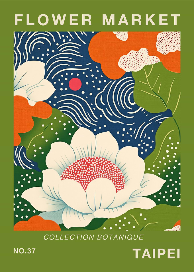Taipei Flower Market Poster