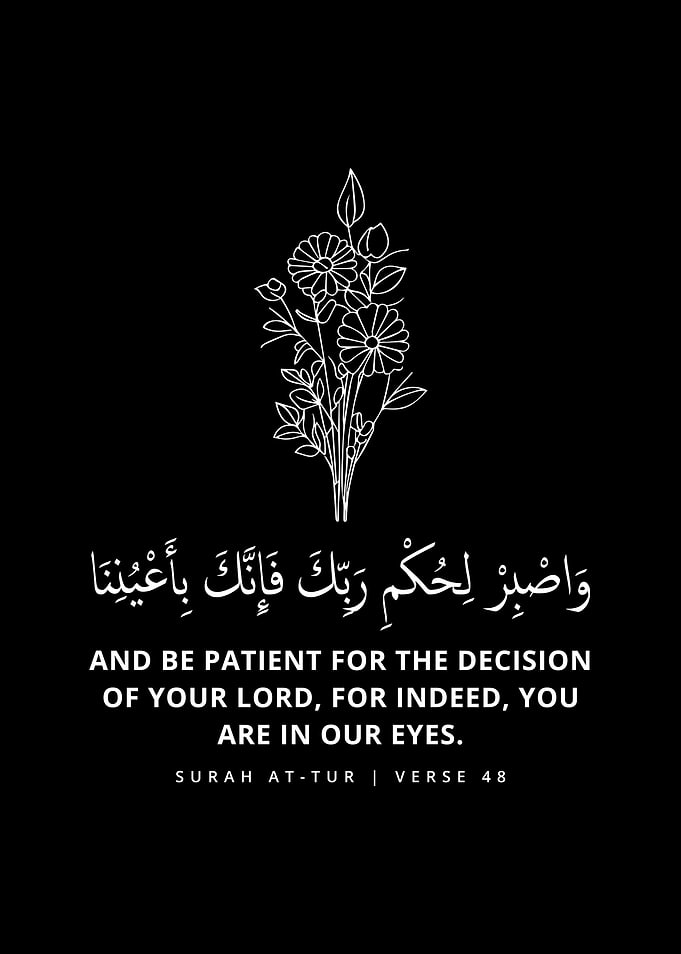 Surah At-tur | Verse 48