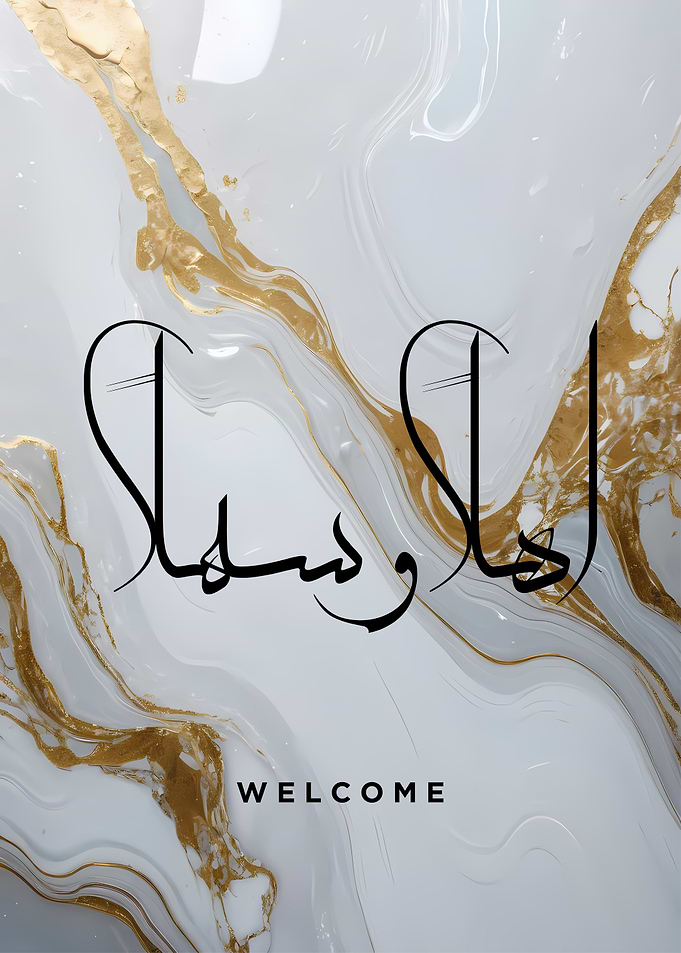 Arabic Calligraphy Welcome
