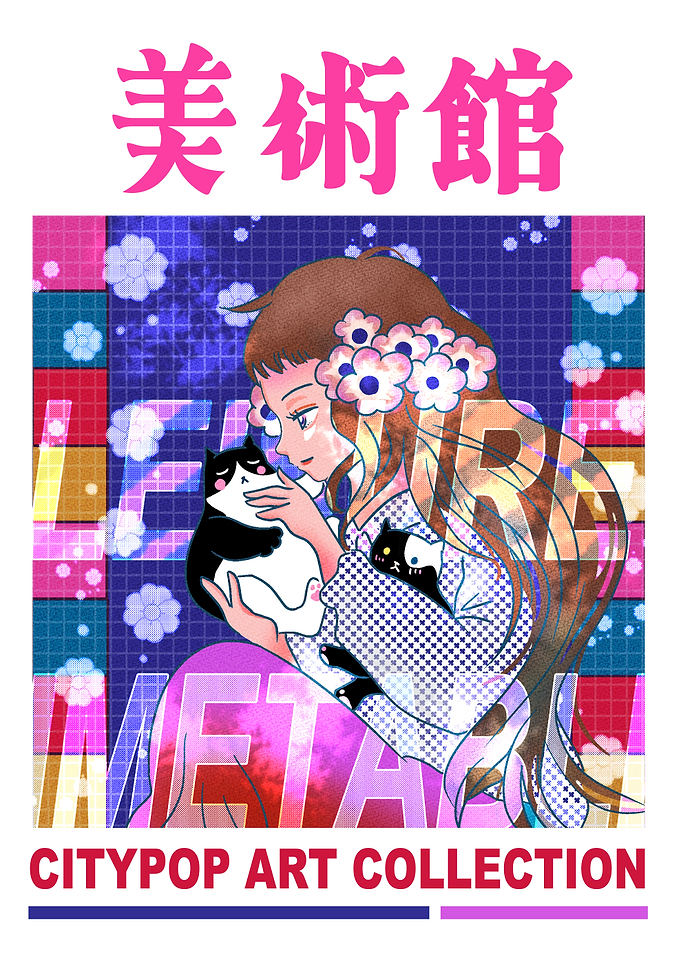 Citypop Art Girl with Cats