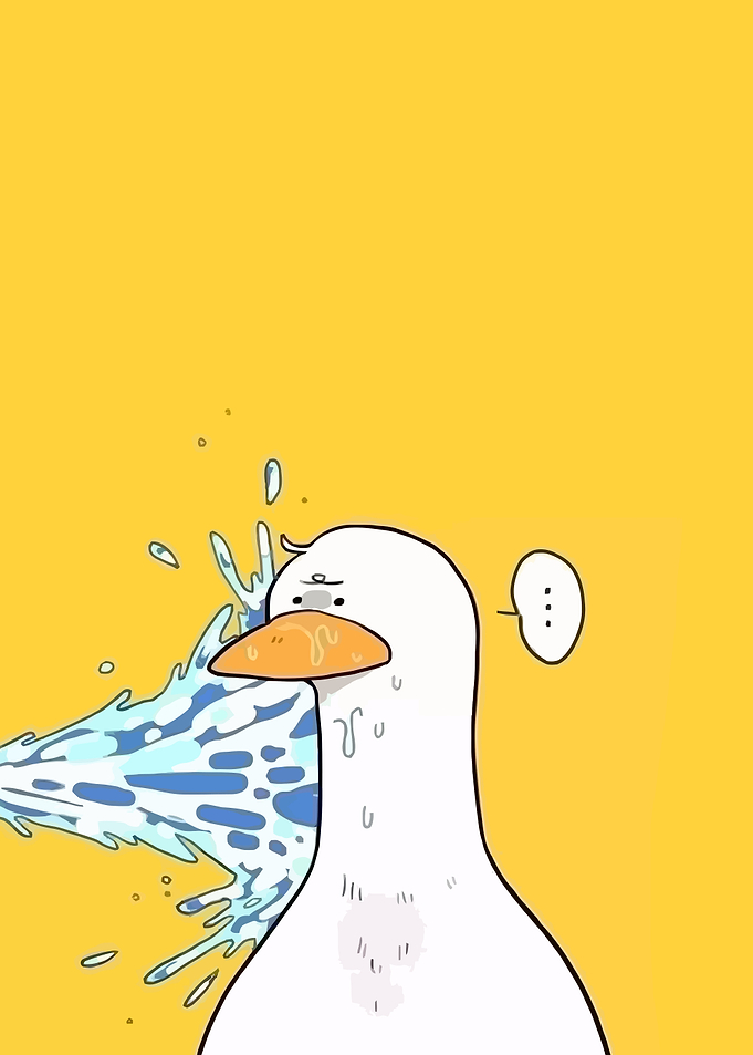 Surprised Goose
