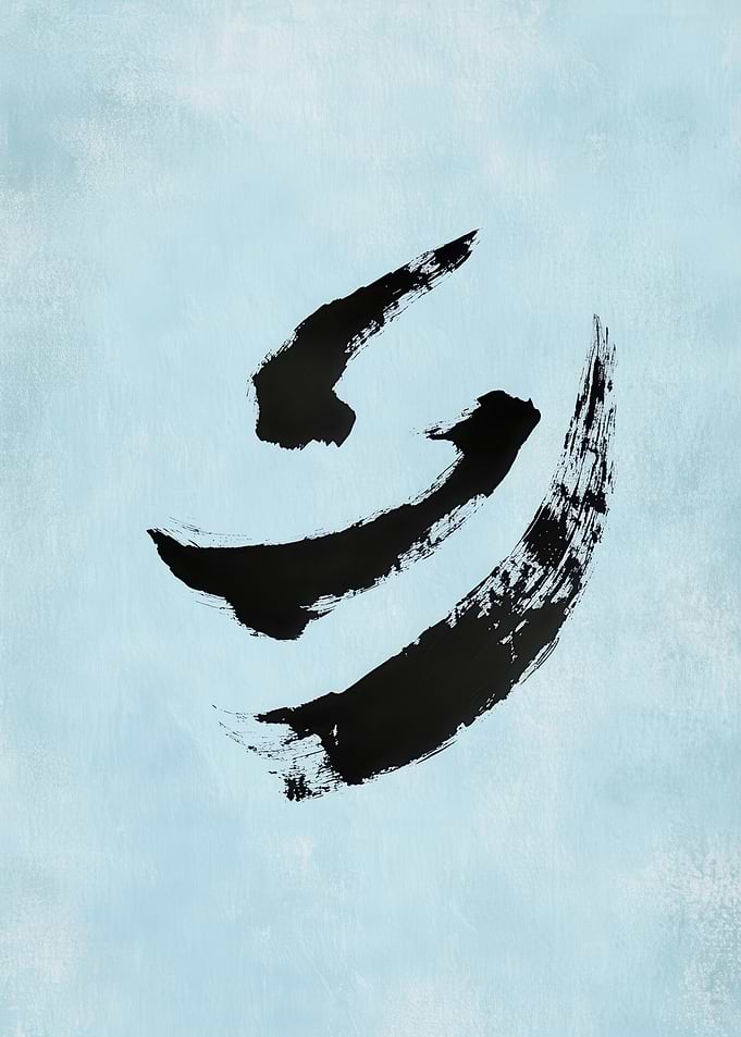 Black Ink Strokes on Blue