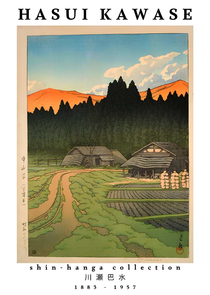 Japanese Landscape Print
