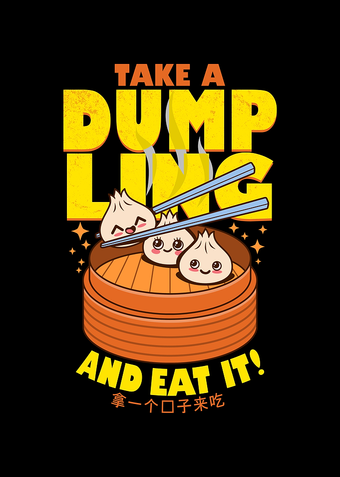 Cute Kawaii Dumpling Funny Meme