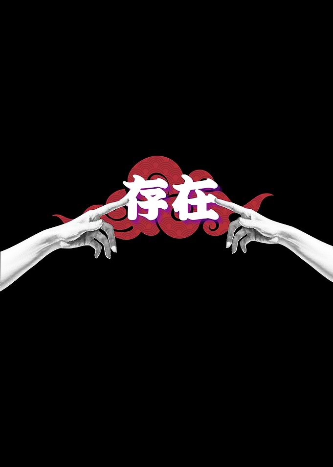 Japanese Calligraphy Art