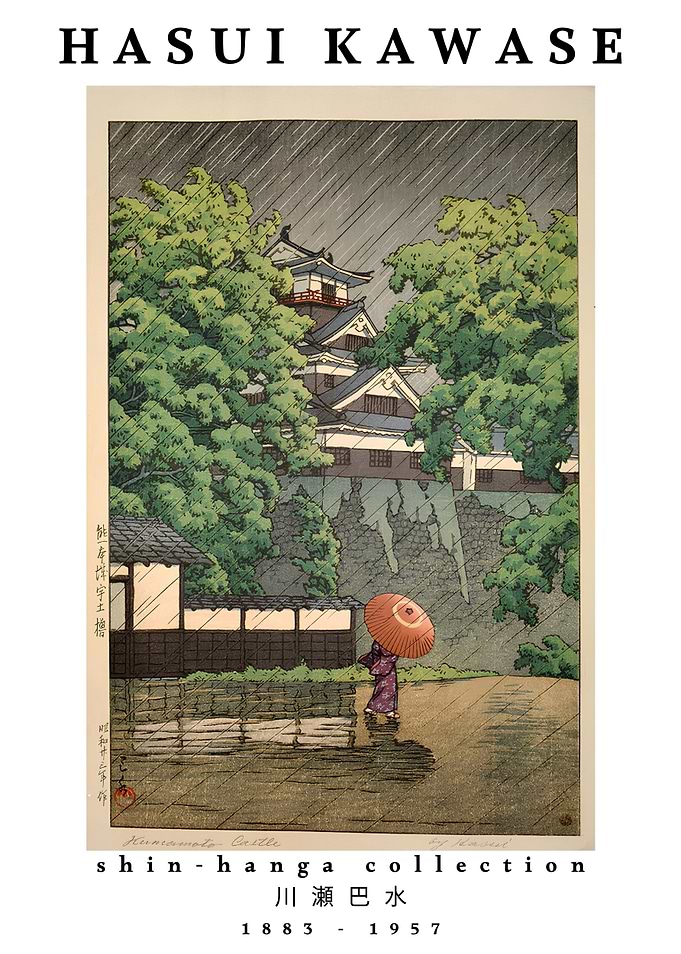 Hasui Kawase Japanese Rainscape Print
