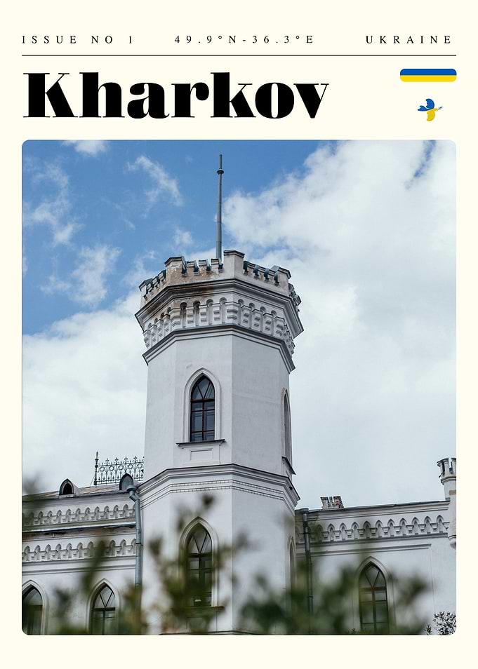 Kharkiv Ukraine Travel Art Poster