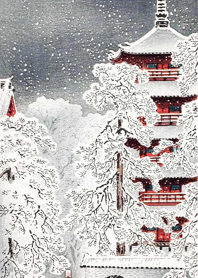 Snowy Japanese Pagoda