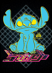 Space Grid Stitch