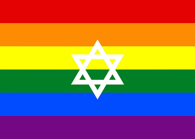 Rainbow Flag with Star of David