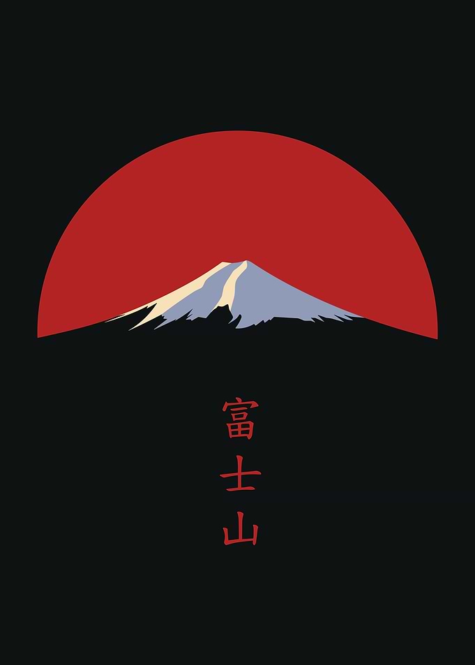 Mount Fuji Minimalist Art