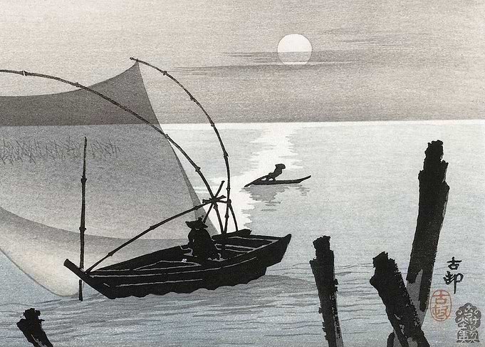 Fishing Boats at Dusk