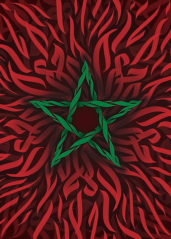 Moroccan Flag Art