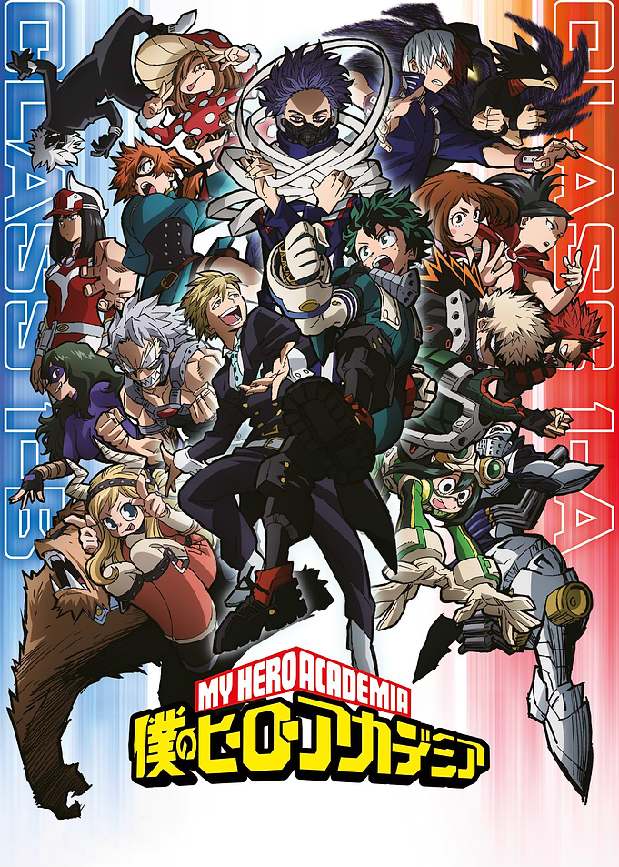 MHA Season 5 Key Art 5