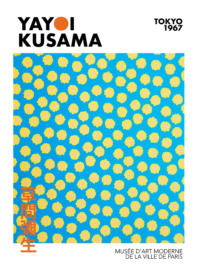 Yayoi Kusama Poster