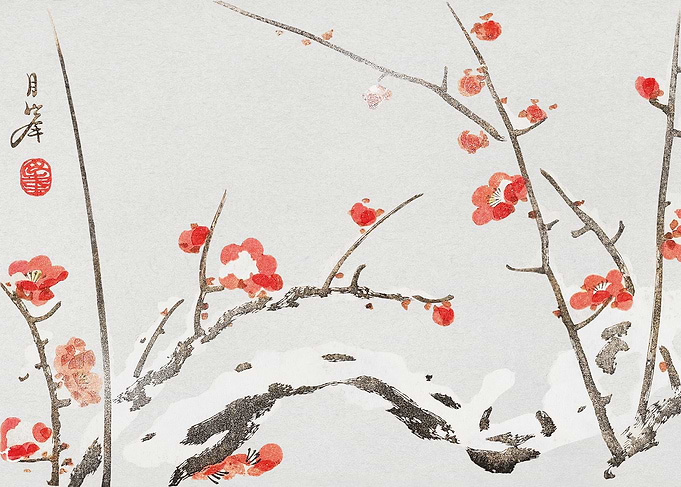 Japanese Plum Blossom Painting