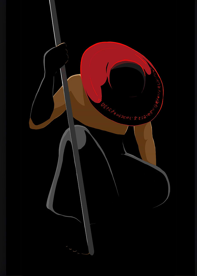 Silhouetted Figure with Staff