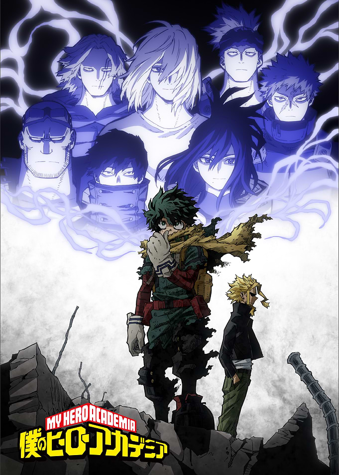 MHA Season 6 Key Art Izuku