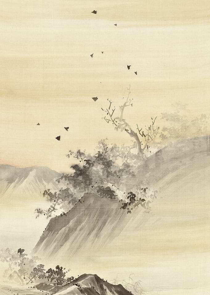 Japanese Mountain Landscape