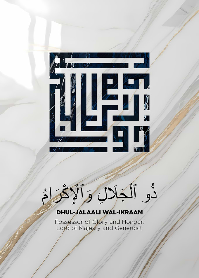 Arabic Calligraphy Art