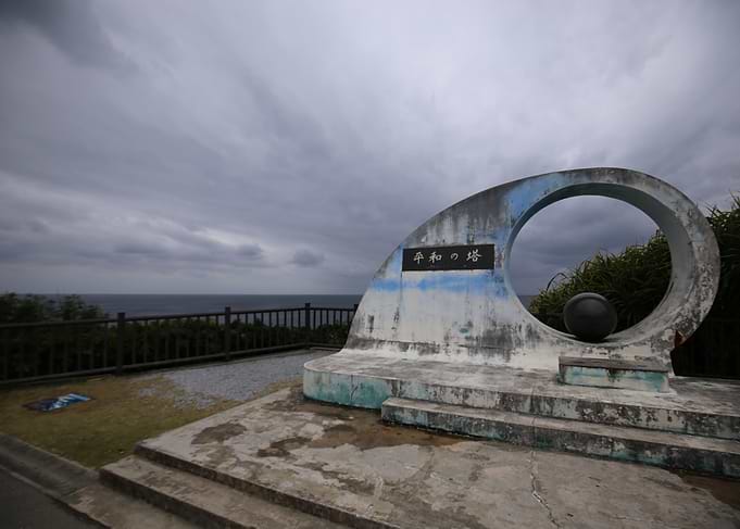 Tower of Peace by the Sea