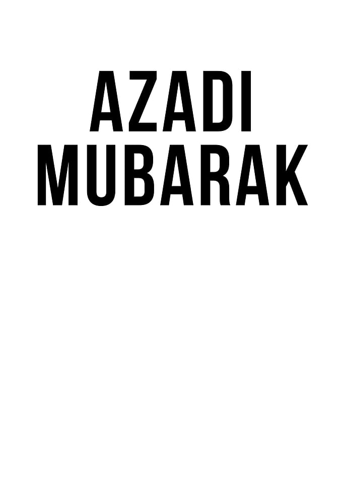 Azadi Mubarak Text Art